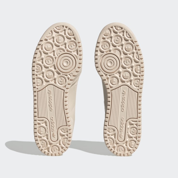 Foro Atrevido Zapatos De Cuarzo Adidas