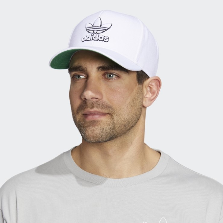 Gorro Moderno Precurvado Adidas Blanco