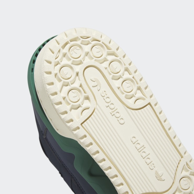 Forum Exhibit Low 2.0 Zapatillas Coll Burdeos Adidas