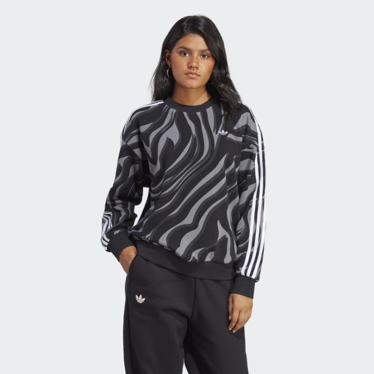 Sudadera Allover Animal Print Abstracto Adidas Negra