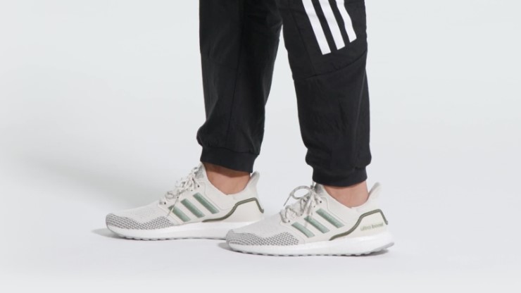 Zapatillas Adidas Ultraboost 1.0 Oliva