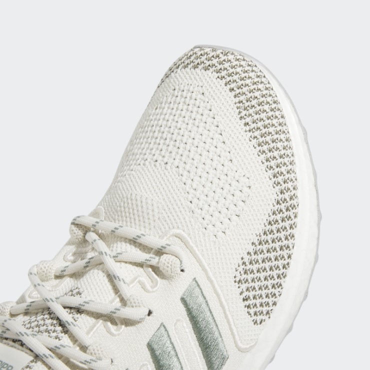 Zapatillas Adidas Ultraboost 1.0 Oliva