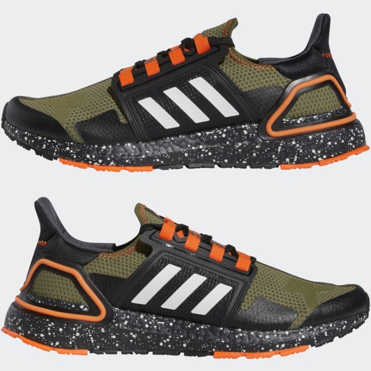 Adidas Oliva Ultraboost Dna City Xplorer Al Aire Libre Trail Running Ropa Deportiva Estilo De Vida Zapatos