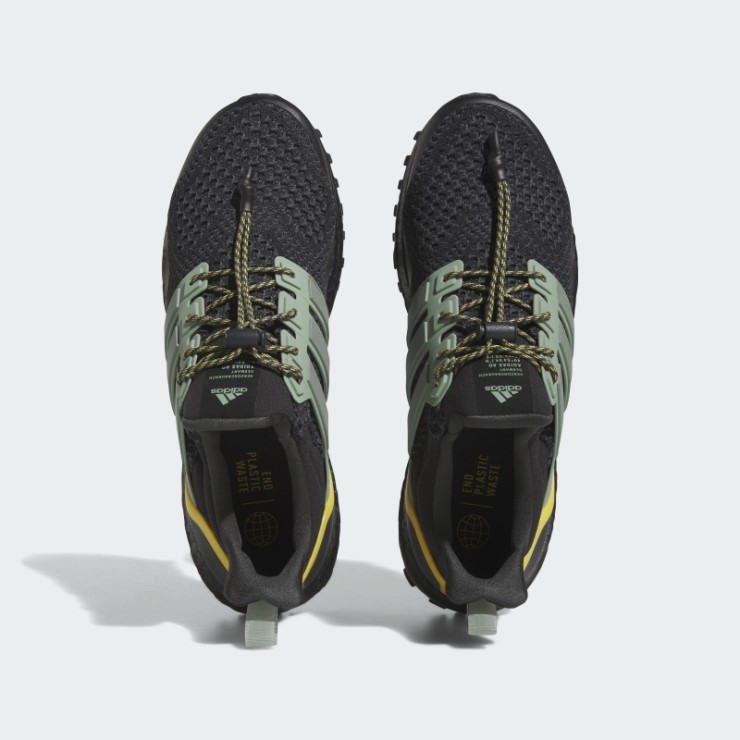 Zapatillas Adidas Ultraboost 1.0 Carbono