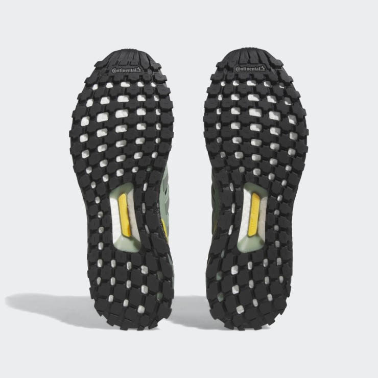 Zapatillas Adidas Ultraboost 1.0 Carbono