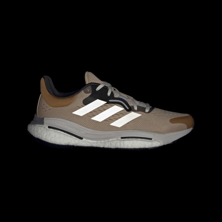 Zapatillas Adidas Solarcontrol Beige