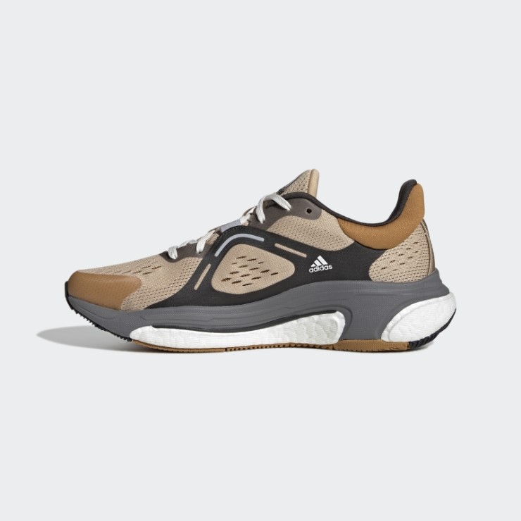 Zapatillas Adidas Solarcontrol Beige