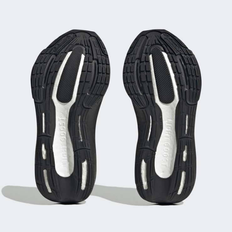 Zapatillas Adidas Ultraboost Negras