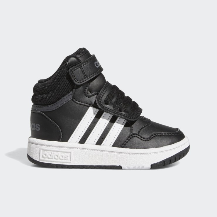 Zapatillas Adidas Hoops Blancas