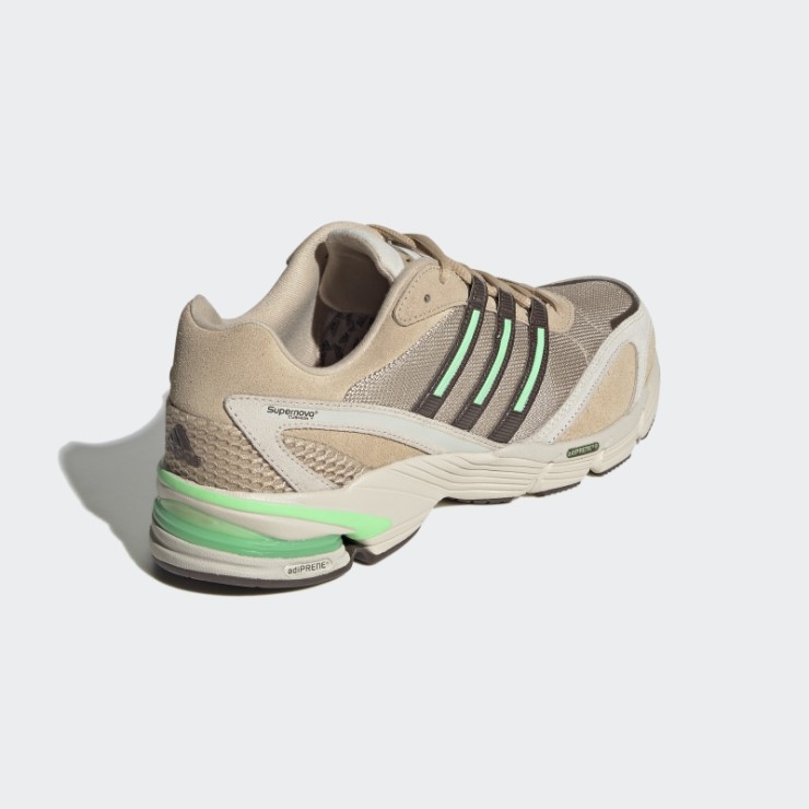 Zapatillas Adidas Supernova Pad 7 Beis
