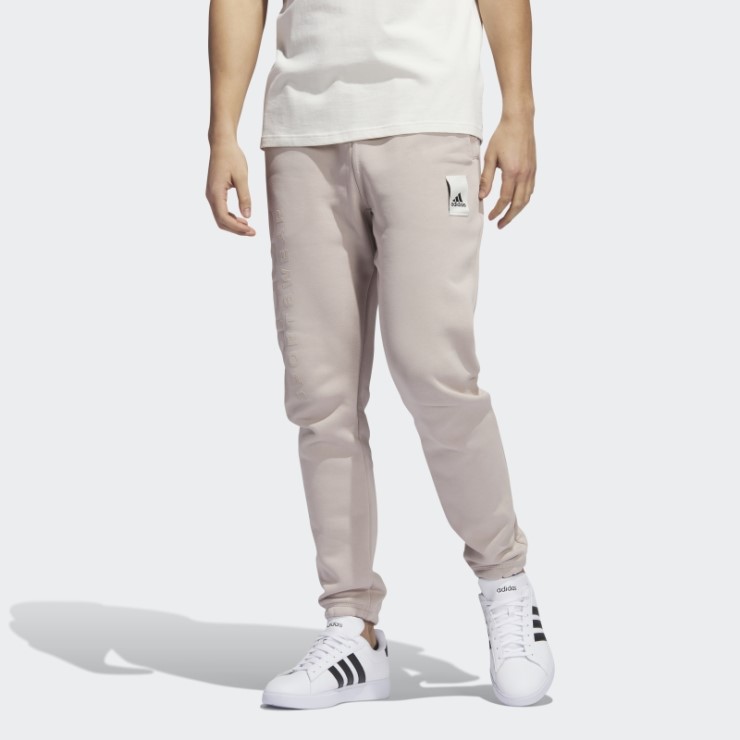 Pantalón Adidas Lounge Fleece Taupe