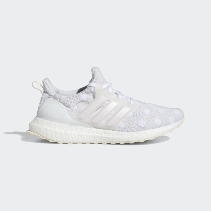 Zapatillas Adidas Ultraboost 5 Dna Gris