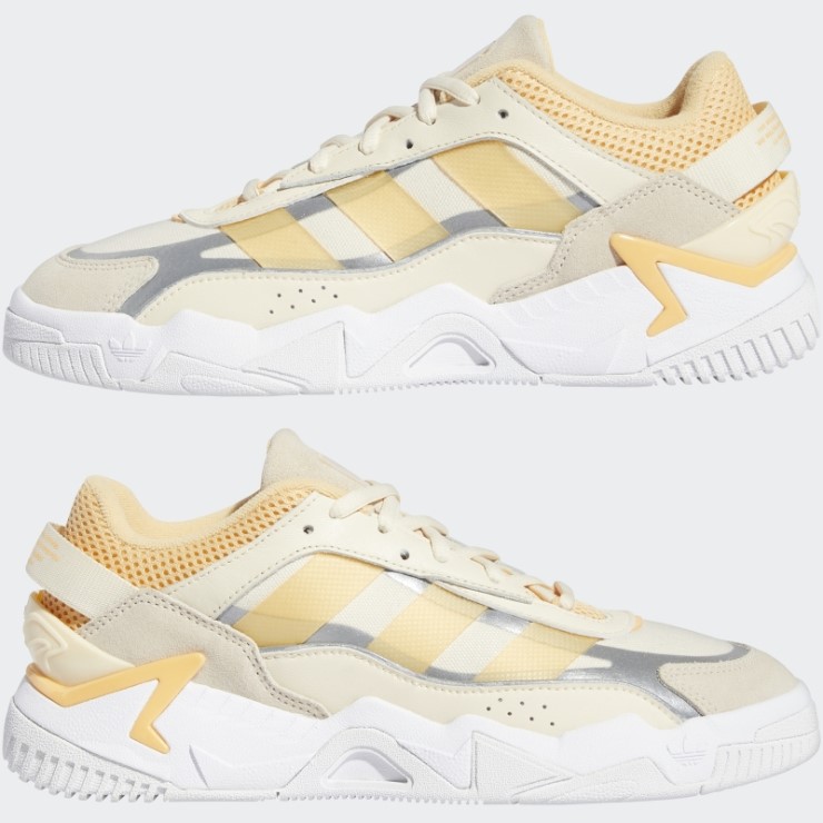 Zapatillas Adidas Niteball 2.0 Color Crudo