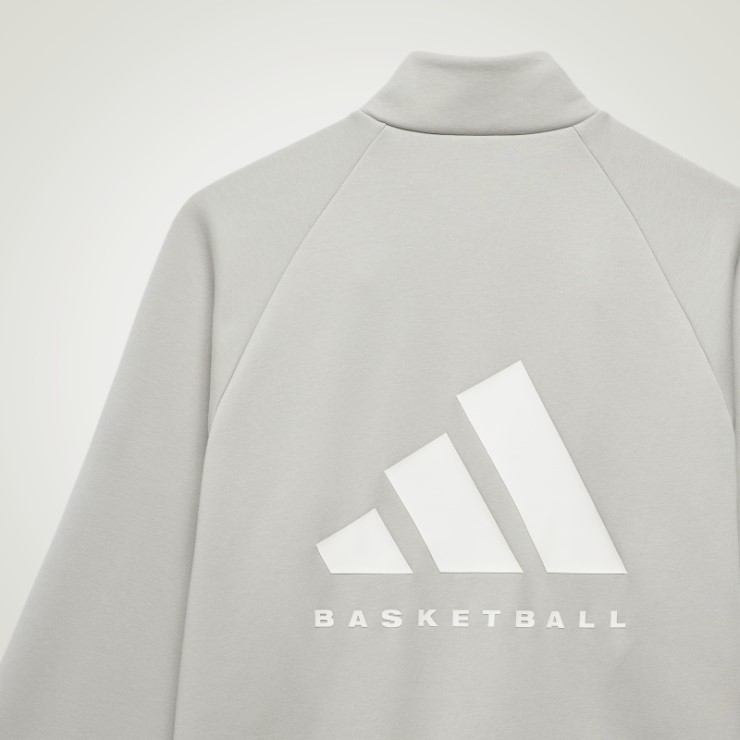 Sudadera Adidas Basketball Track Top Gris Metalizado