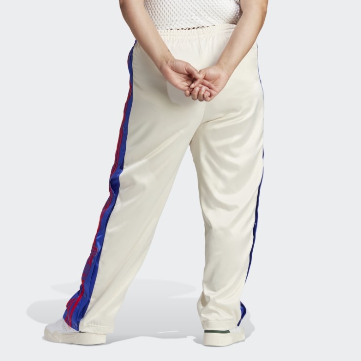 Pantalones Adidas Adibreak De Satén Blanco (tallas Grandes)