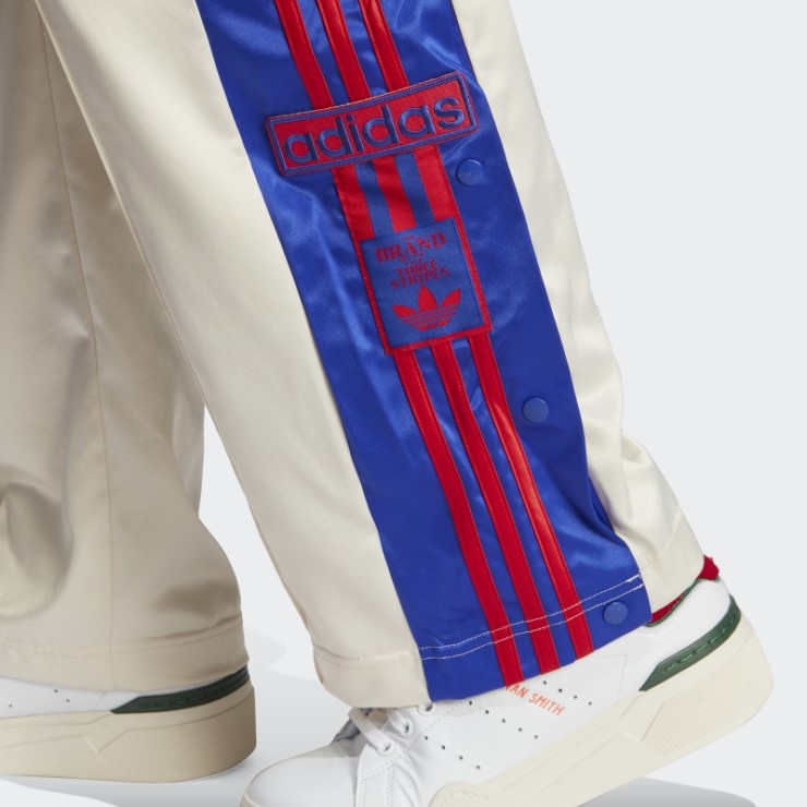 Pantalones Adidas Adibreak De Satén Blanco (tallas Grandes)