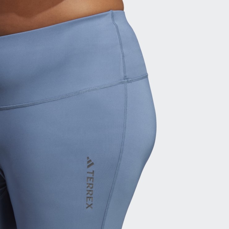 Acero Adidas Terrex Multi Polainas (tallas Grandes)