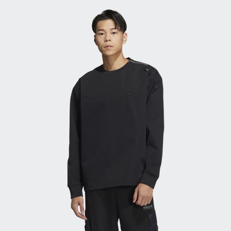 Camiseta Negra Con Cremallera Adidas