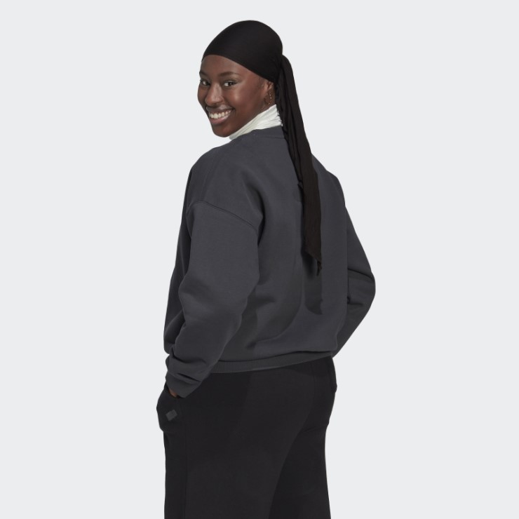 Sudadera Adidas Carbono