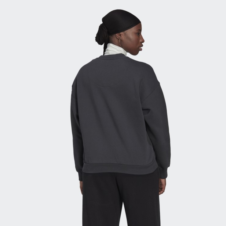 Sudadera Adidas Carbono