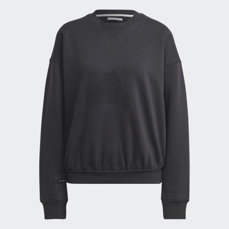 Sudadera Adidas Carbono