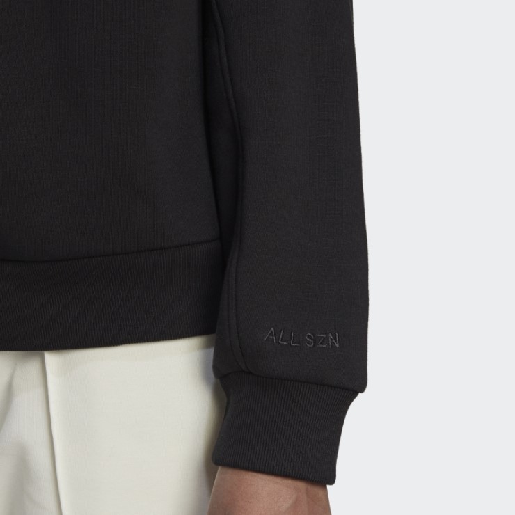Sudadera Adidas Negra All Szn