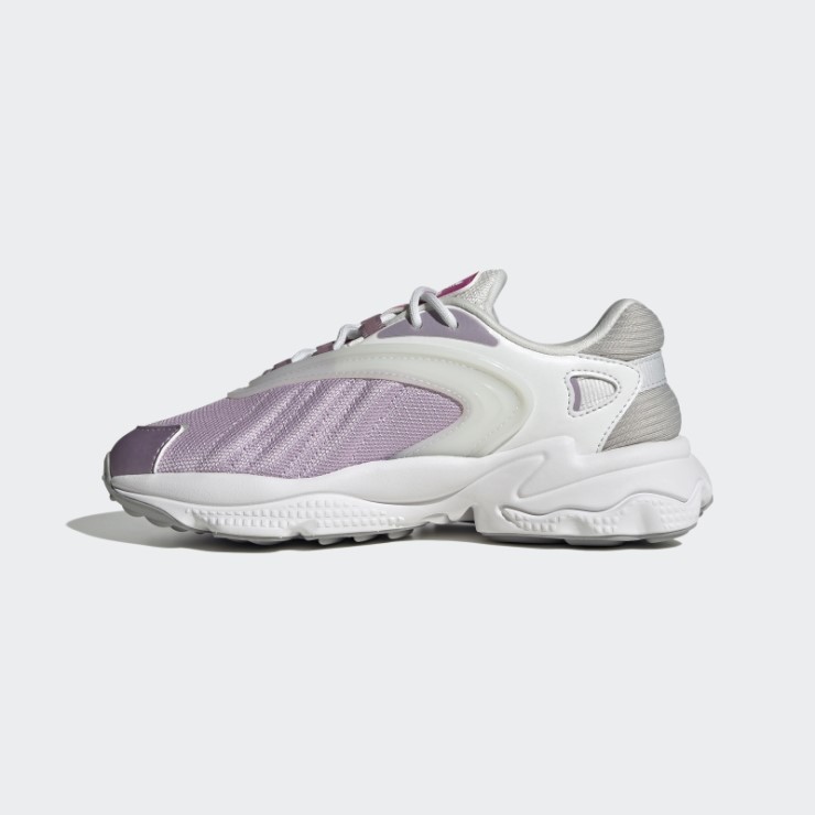Zapatillas Adidas Oztral Fucsia