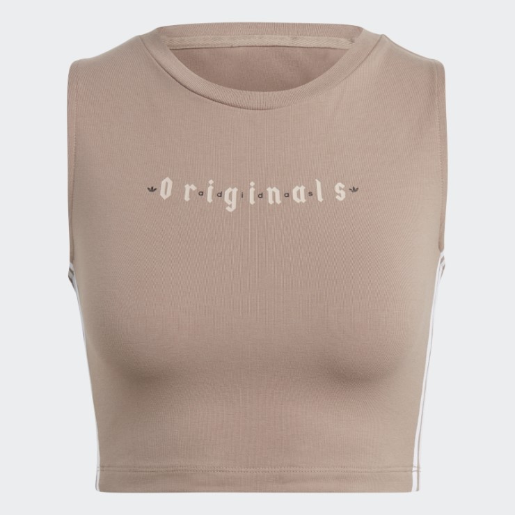 Camiseta Sin Mangas Marron Caliza Adidas