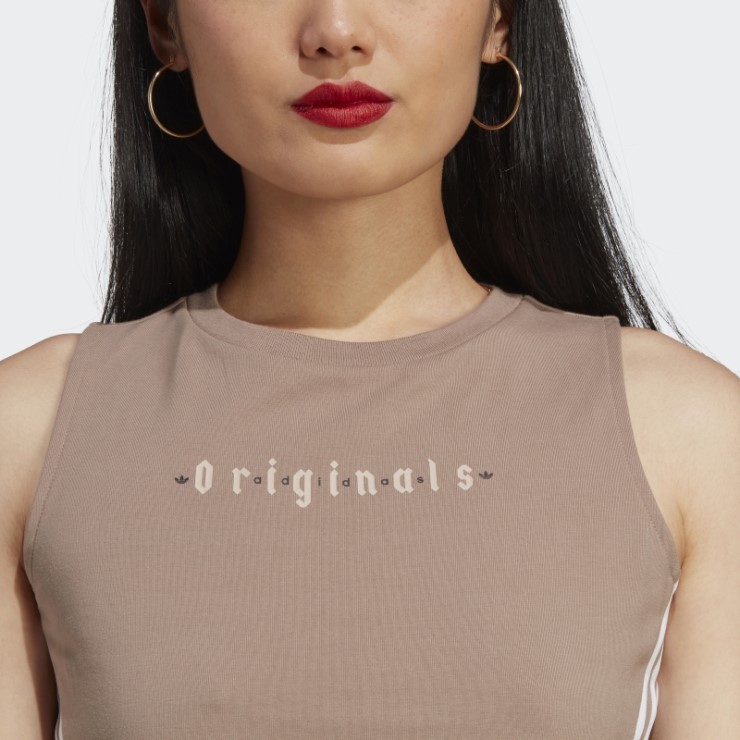 Camiseta Sin Mangas Marron Caliza Adidas