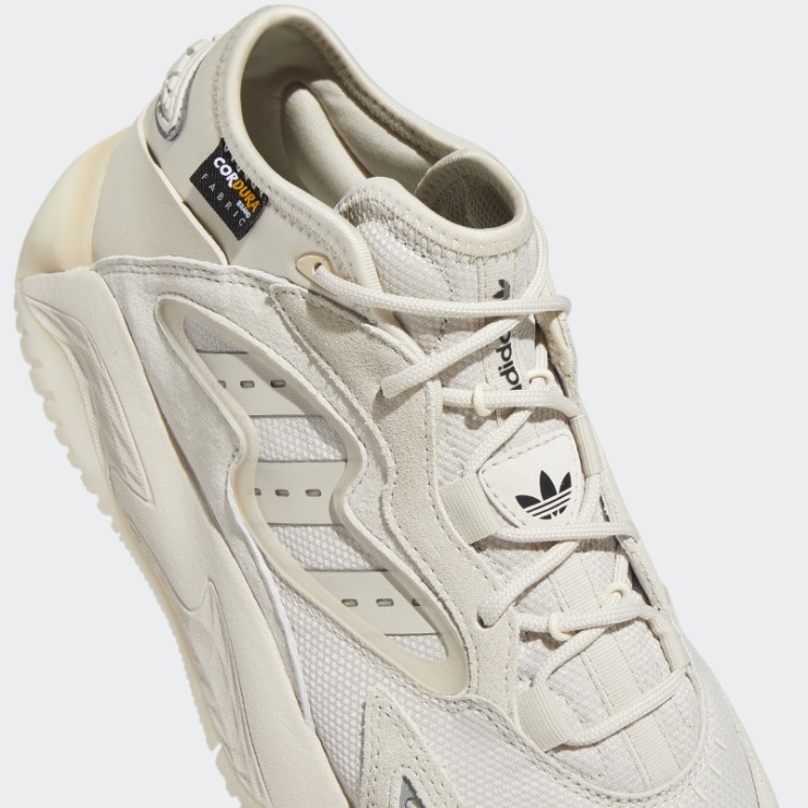 Zapatillas Adidas Streetball 2.0