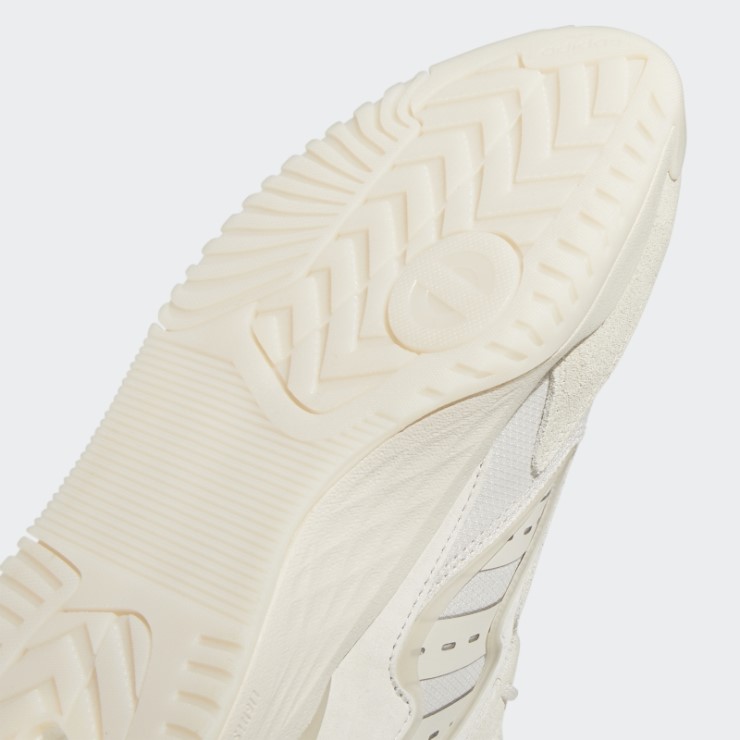 Zapatillas Adidas Streetball 2.0