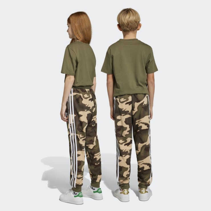 Pantalon Camo Beige Adidas