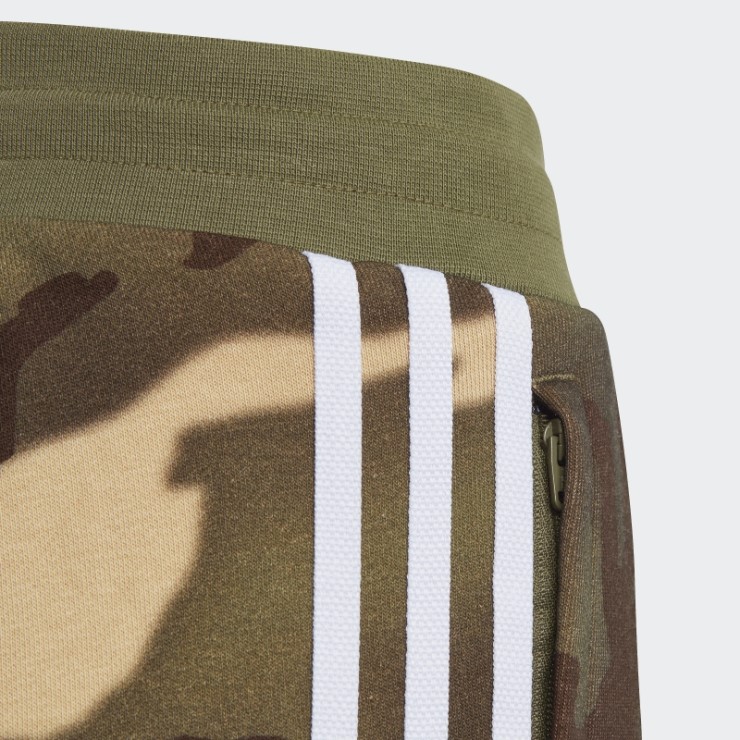 Pantalon Camo Beige Adidas