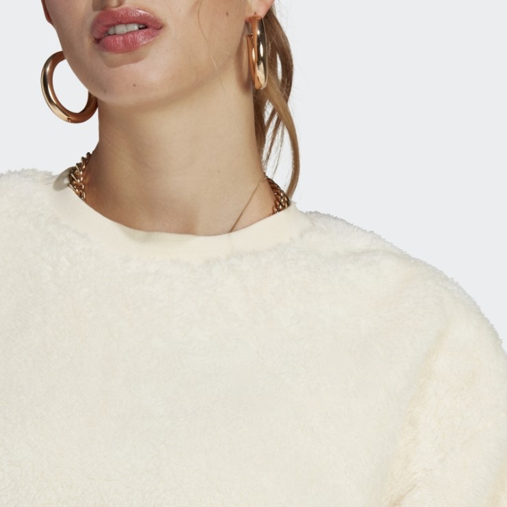 Sudadera Adidas Essentials+ Fluffy Teddy Blanco