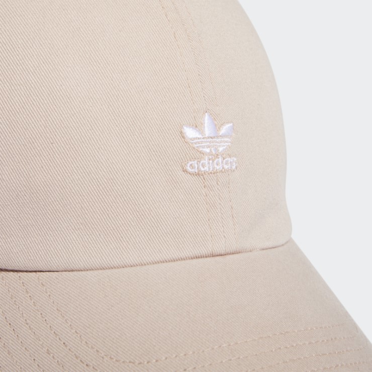 Gorra Beis Con Mini Logo Holgado De Adidas