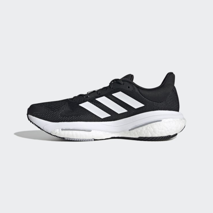 Zapatillas Adidas Solar Glide 5 Negras