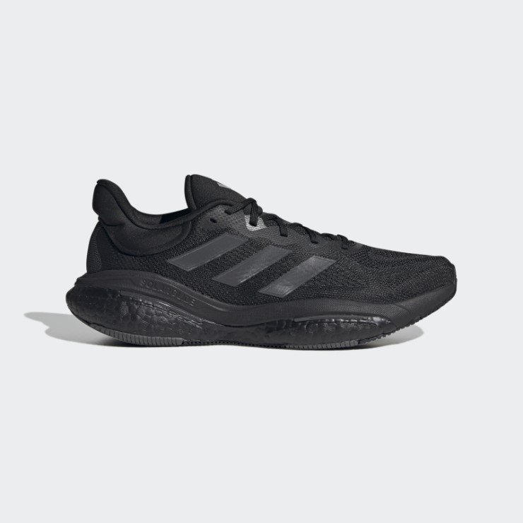 Zapatillas Adidas Solarglide 6 Negras