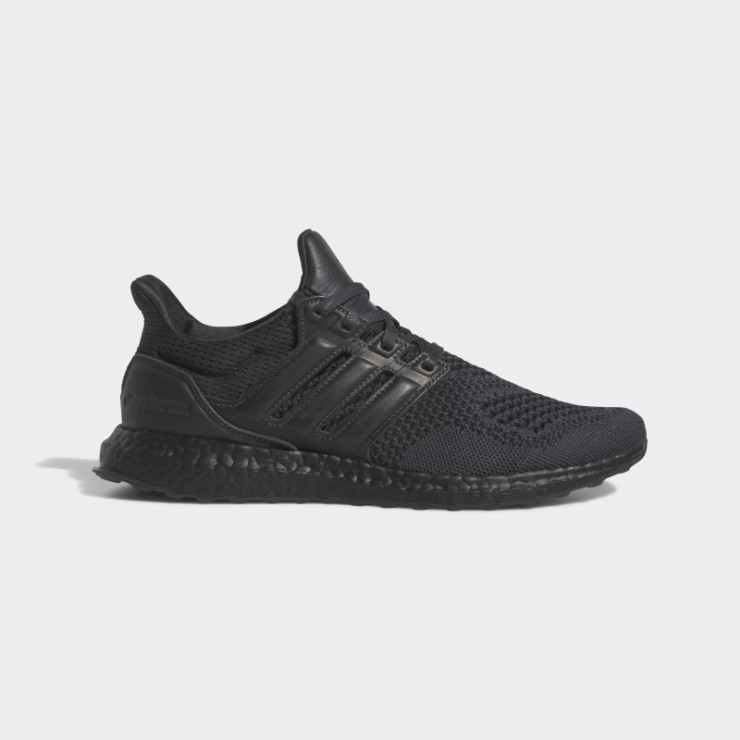 Zapatillas Adidas Ultraboost 1 Dna Carbono