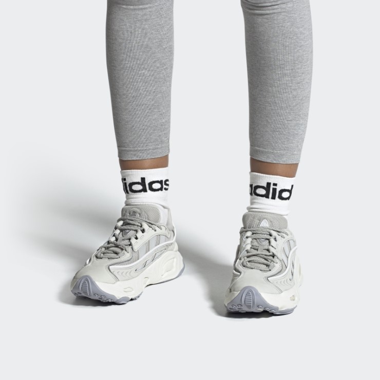 Zapatillas Adidas Oznova Gris