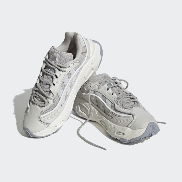 Zapatillas Adidas Oznova Gris