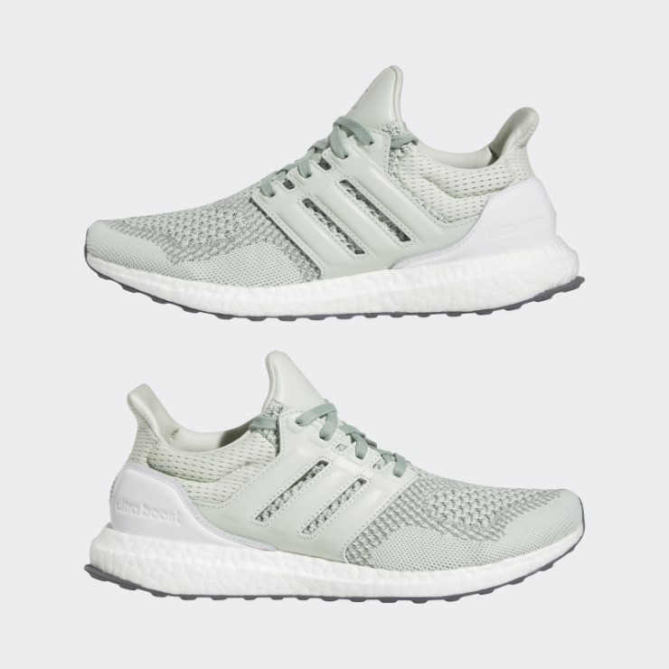 Zapatillas Ultraboost 1.0 Adidas Verde