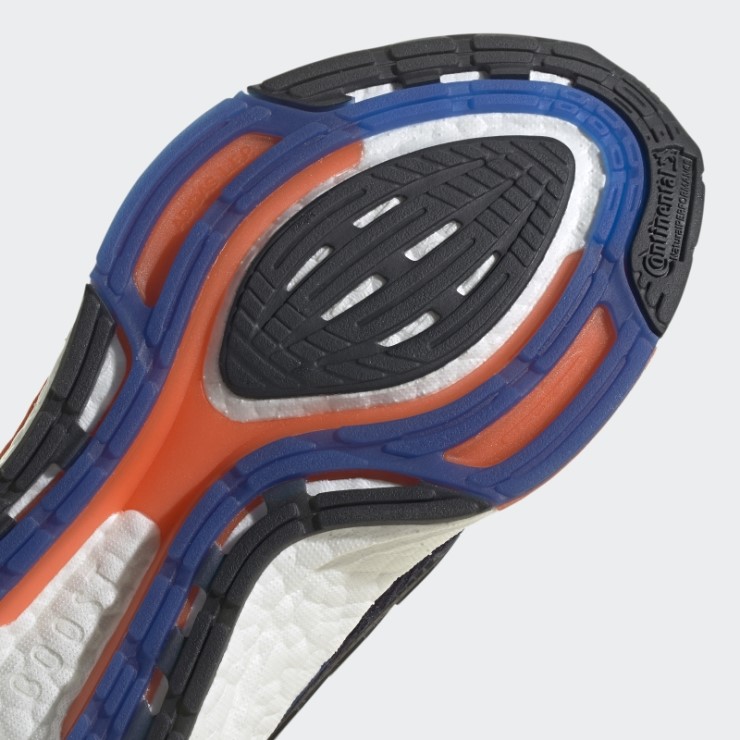 Zapatillas Adidas Ultraboost 22