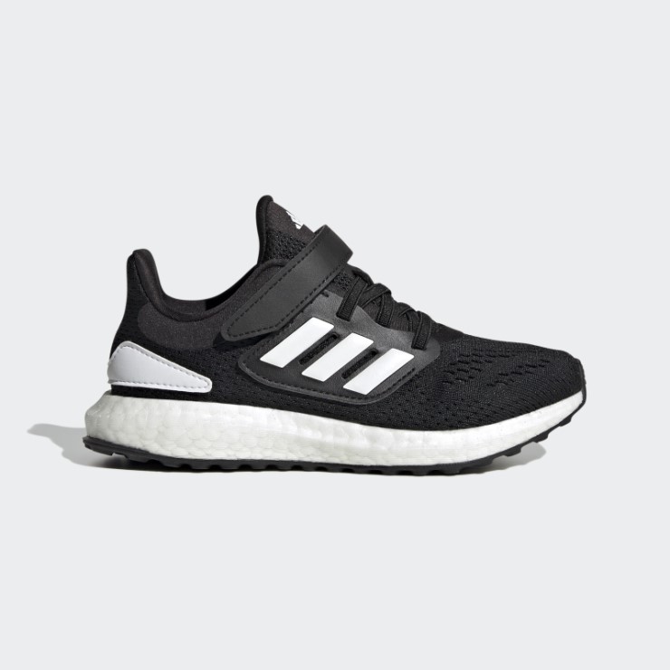 Zapatillas Adidas Pureboost 22 De Carbono Caliente