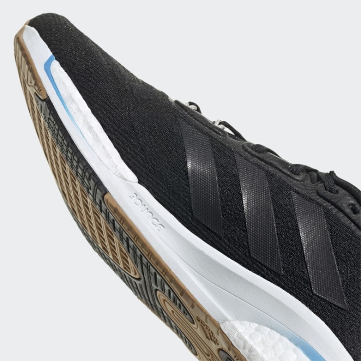 Adidas Supernova+ Zapatillas Carbono