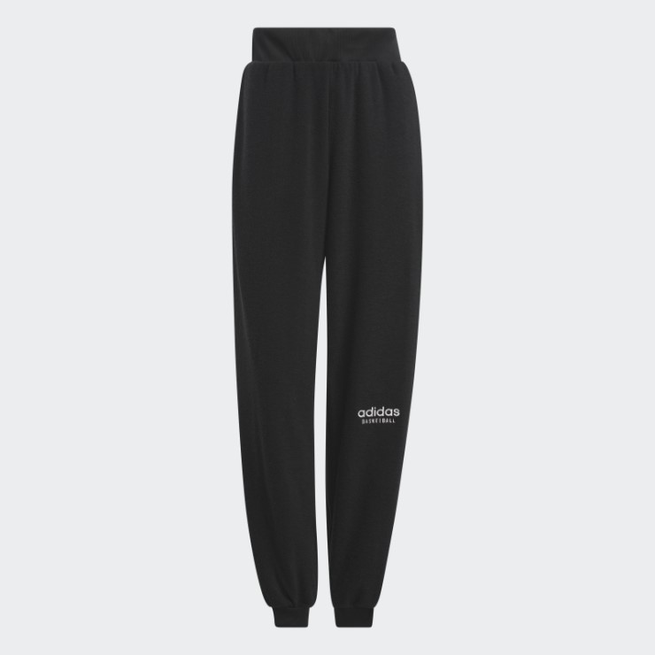 Pantalones De Chándal Adidas Select Negros