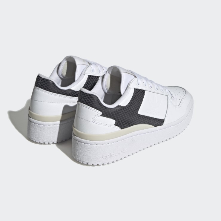 Adidas Forum Bold Zapatillas Aluminio