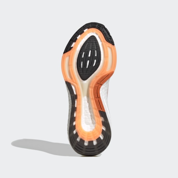 Zapatillas Adidas Ultraboost 22 Aluminio