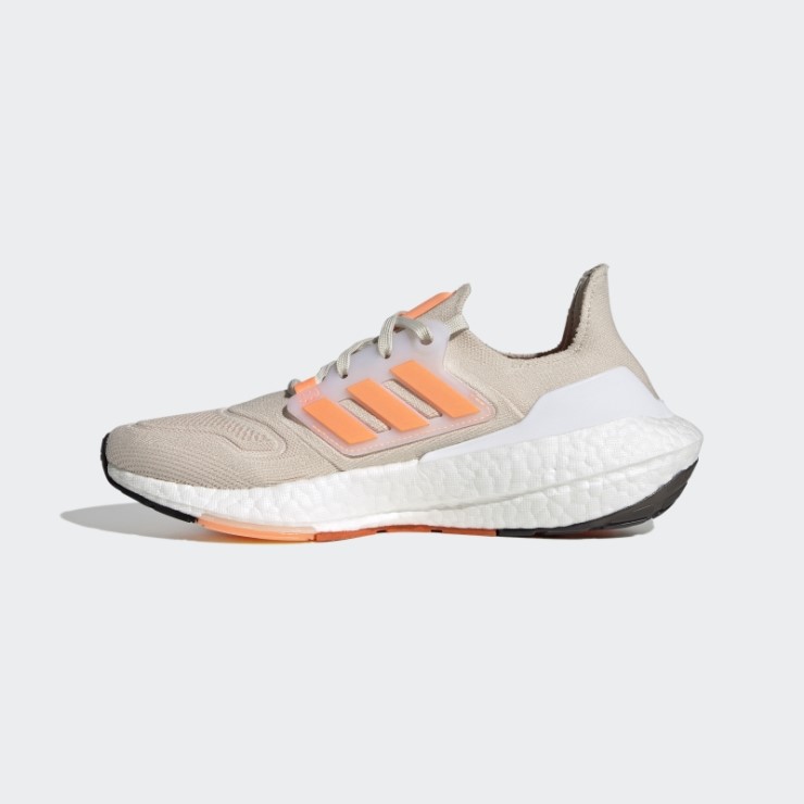 Zapatillas Adidas Ultraboost 22 Aluminio