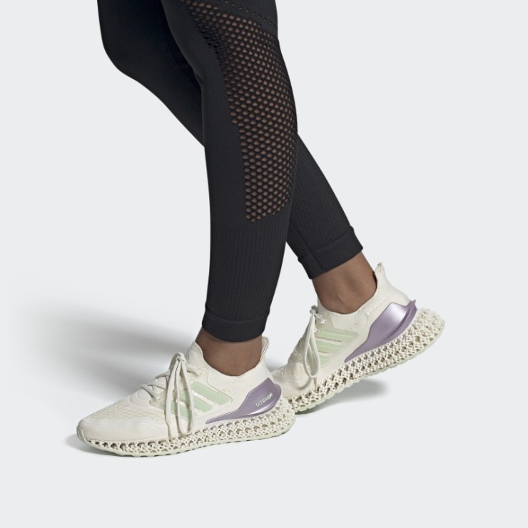 Zapatillas Adidas Ultra 4dfwd Blancas