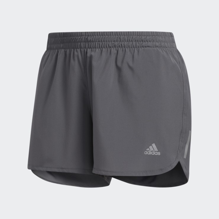 Pantalón Corto Adidas Gris